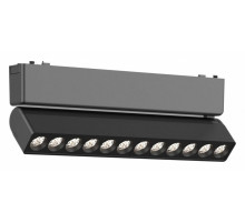 Накладной светильник Aployt Magnetic track 48 APL.0102.00.12