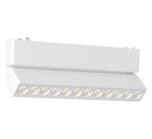 Накладной светильник Aployt Magnetic track 48 APL.0102.10.12