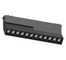 Накладной светильник Aployt Magnetic track 48 APL.0104.00.20