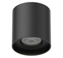 Накладной светильник Aployt Magnetic track 48 APL.0106.00.06