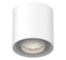 Накладной светильник Aployt Magnetic track 48 APL.0107.10.06