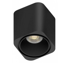 Накладной светильник Aployt Magnetic track 48 APL.0108.00.06