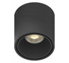 Накладной светильник Aployt Magnetic track 48 APL.0109.00.06