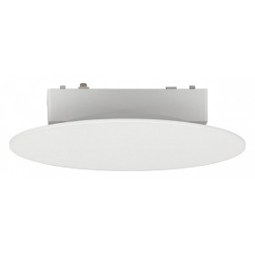 Накладной светильник Aployt Magnetic track 48 APL.0111.10.06