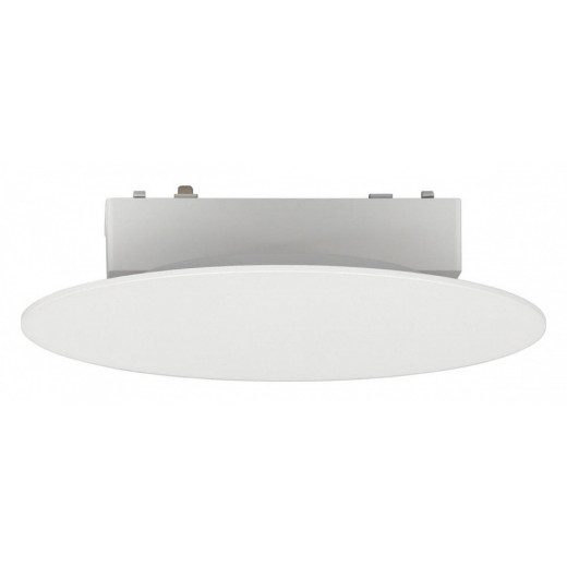 Накладной светильник Aployt Magnetic track 48 APL.0111.10.06