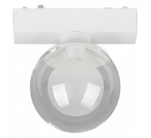 Накладной светильник Aployt Magnetic track 48 APL.0112.10.06