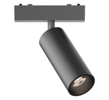 Светильник на штанге Aployt Magnetic track 48 APL.0113.00.09