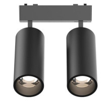 Светильник на штанге Aployt Magnetic track 48 APL.0113.00.18