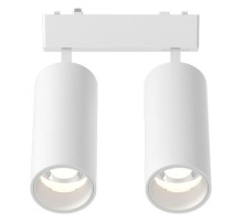 Светильник на штанге Aployt Magnetic track 48 APL.0113.10.18