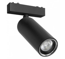 Светильник на штанге Aployt Magnetic track 48 APL.0115.00.18