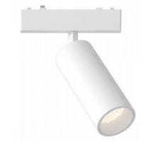 Светильник на штанге Aployt Magnetic track 48 APL.0116.11.20