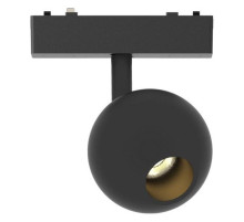 Светильник на штанге Aployt Magnetic track 48 APL.0117.00.10