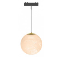 Подвесной светильник Aployt Magnetic track 48 APL.0124.00.06