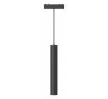 Подвесной светильник Aployt Magnetic track 48 APL.0126.00.06