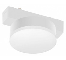 Накладной светильник Aployt Magnetic track 48 APL.0128.10.09