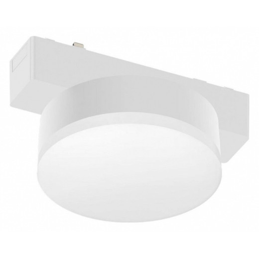 Накладной светильник Aployt Magnetic track 48 APL.0128.10.09