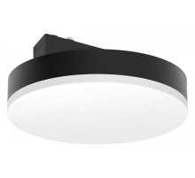 Накладной светильник Aployt Magnetic track 48 APL.0129.00.18