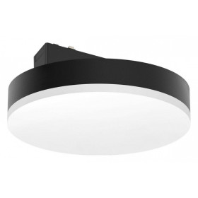 Накладной светильник Aployt Magnetic track 48 APL.0129.00.18