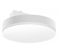 Накладной светильник Aployt Magnetic track 48 APL.0129.10.18