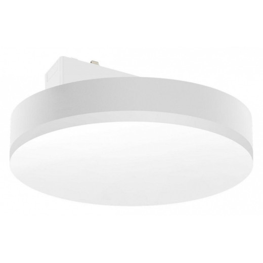 Накладной светильник Aployt Magnetic track 48 APL.0129.10.18