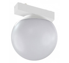 Накладной светильник Aployt Magnetic track 48 APL.0130.10.06