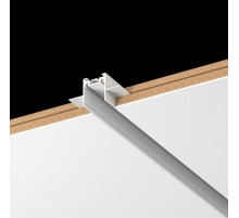 Трек встраиваемый Aployt Magnetic track 48 APL.0173.10.100