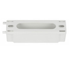 Заглушка для трека Aployt Magnetic track 48 APL.0180.10.01