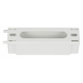 Заглушка для трека Aployt Magnetic track 48 APL.0180.10.01