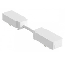 Соединитель гибкий для треков Aployt Magnetic track 48 APL.0180.10.03