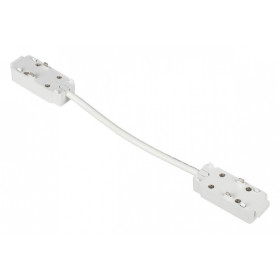 Соединитель гибкий для треков Aployt Magnetic track 48 APL.0180.10.04