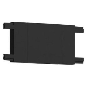 Соединитель линейный для треков Aployt Magnetic track 48 APL.0181.00.03