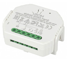 Контроллер Wi-Fi для смартфонов и планшетов Aployt Magnetic track 220 APL.0195.00.01