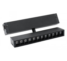 Светильник на штанге Aployt Magnetic track 220 APL.0202.00.09