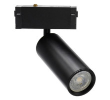 Светильник на штанге Aployt Magnetic track 220 APL.0209.00.01