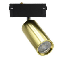 Светильник на штанге Aployt Magnetic track 220 APL.0209.10.01