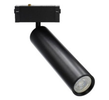 Светильник на штанге Aployt Magnetic track 220 APL.0210.00.01