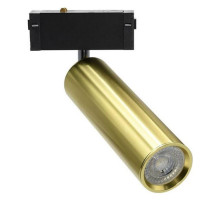 Светильник на штанге Aployt Magnetic track 220 APL.0210.10.01