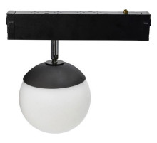 Светильник на штанге Aployt Magnetic track 220 APL.0212.00.05