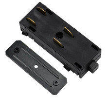 Токопровод концевой Aployt Magnetic track 220 APL.0280.00.01