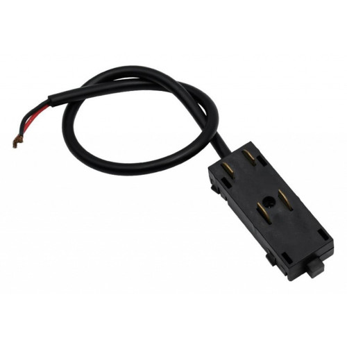 Токопровод концевой Aployt Magnetic track 220 APL.0280.00.03