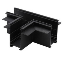 Соединитель T-образный для треков встраиваемых Aployt Magnetic track 220 APL.0285.00.03