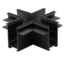 Соединитель X-образный для треков встраиваемых Aployt Magnetic track 220 APL.0285.00.04