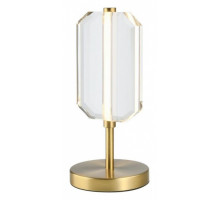 Настольная лампа декоративная Aployt Lakres APL.070.04.05