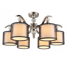 Люстра на штанге Aployt Floret APL.703.17.06