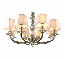 Подвесная люстра Aployt Jula APL.707.03.08