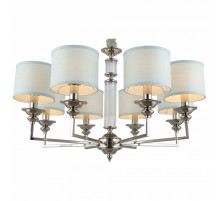 Подвесная люстра Aployt Malwa APL.712.03.08