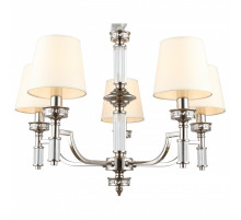 Подвесная люстра Aployt Patricia APL.716.03.05