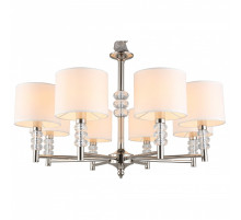 Подвесная люстра Aployt Franula APL.724.03.08