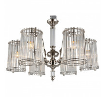 Подвесная люстра Aployt Sibil APL.733.03.06