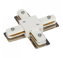 Соединитель с токопроводом X-образный для треков Arlight Lgd 018114